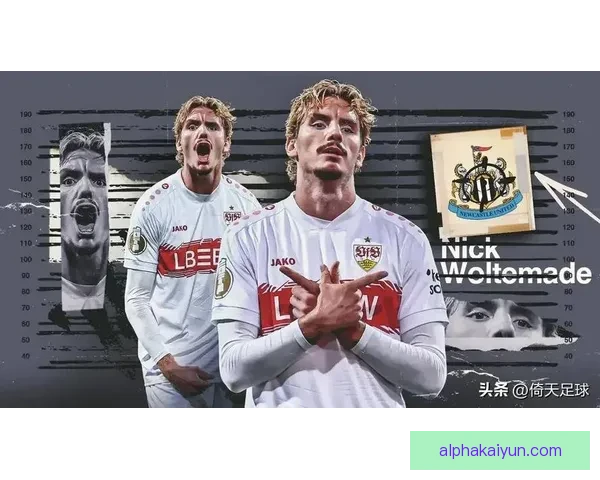 英超狼队状态回暖，近期表现稳健值得关注